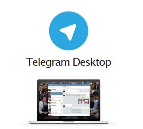 تلگرام دسکتاپ Telegram Desktop 0.9.56