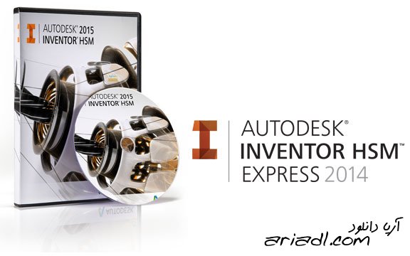 autodesk inventor 2015 disk download