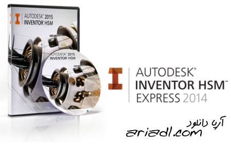 autodesk inventor 2015 education